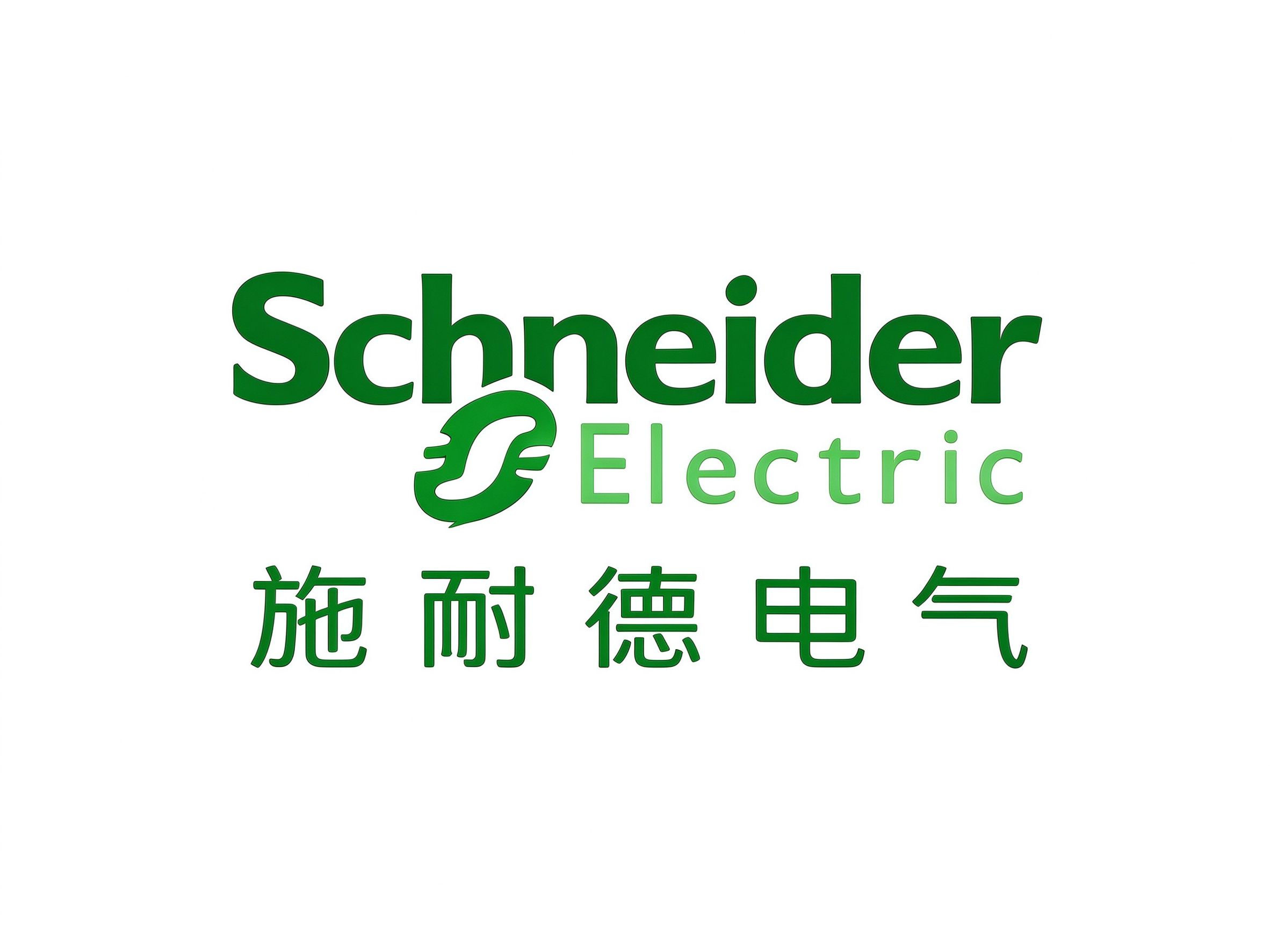 Schneider_施耐德
