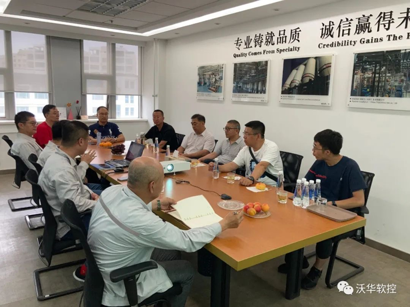 新闻5.jpg 新闻5.jpg